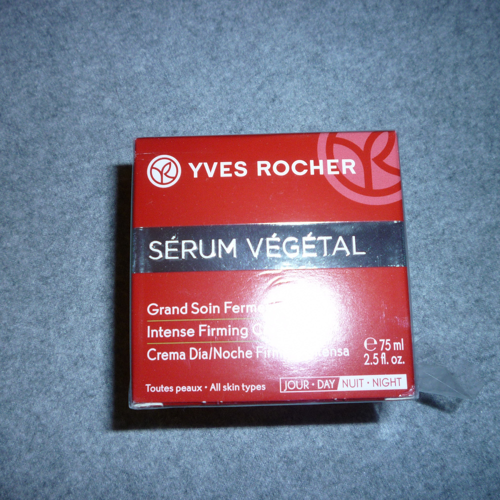 yves Rocher intense firming face cream NEW 2.5 oz